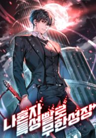 manga_22571_image