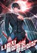 manga_22571_image