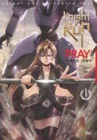 manga_22600_image