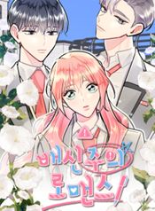 manga_22608_image