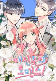 manga_22608_image