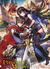 manga_22648_image