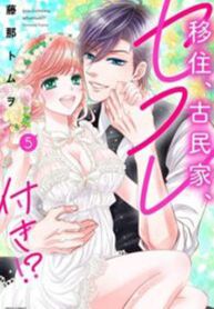 manga_22657_image