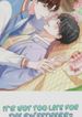 manga_22684_image