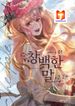 manga_22709_image