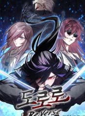 manga_22768_image