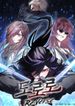 manga_22768_image