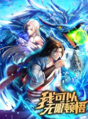 manga_22780_image