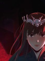 The Last Bloodline