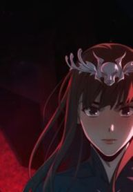 The Last Bloodline