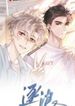 manga_22786_image