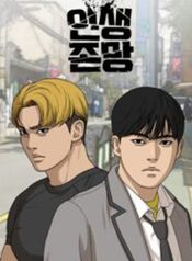 manga_22834_image