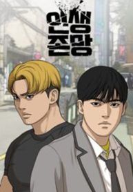 manga_22834_image