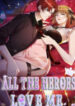 All the Heroes Love Me.jp ggg