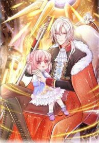 HIS MAJESTY HIGH PRICE BABAY ( The Treasure Fell Off The Emperor’s Sky ).jp ggg