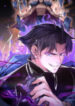 Interpreter of the Outer Gods.jp ggg
