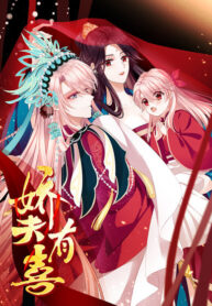 Tender husband has happiness.jp ggg