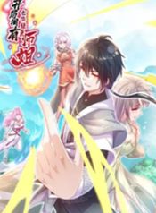 manga_22895_image