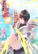 manga_22895_image