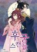 manga_22899_image