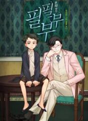 manga_22995_image