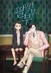 manga_22995_image