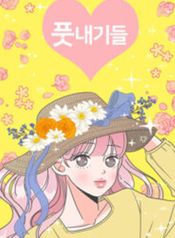 manga_22997_image