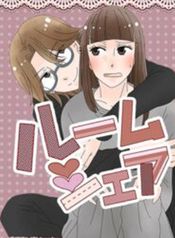 manga_23013_image