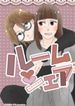 manga_23013_image