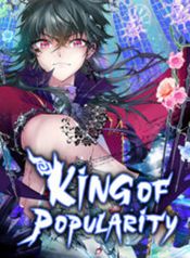 manga_23120_image