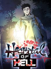 manga_23132_image