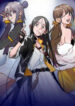 Bad Idol