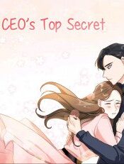 CEO’s Top Secret 1