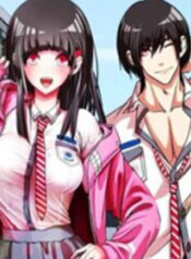 Change (JinYuan)