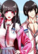 Change (JinYuan)