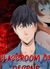 Classroom of Despair