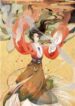 Feng Qiu Huang 1