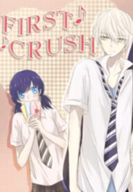 First Crush