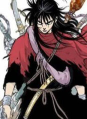 Gosu