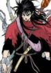 Gosu