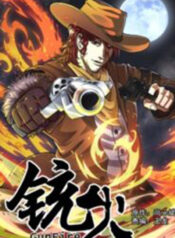 Gunfire