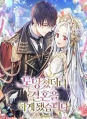 I Ran Away and Got Married