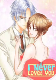 If I Never Loved You