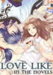 Love Like In The Novels