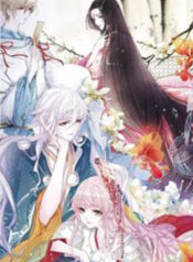 Monster Lord Loves a Priestess