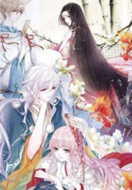 Monster Lord Loves a Priestess