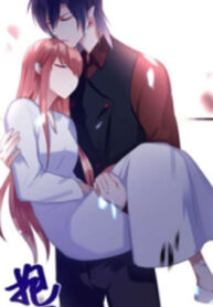 My Dear Vampire Lord