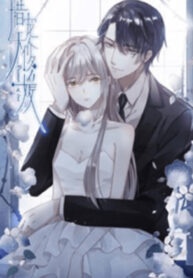 Prisoner of Love