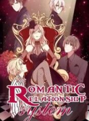 Romantic Relationship System 1