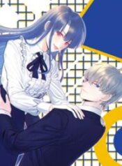 Shining Love 1
